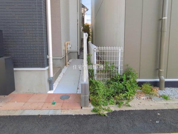 川崎市宮前区東有馬1丁目 