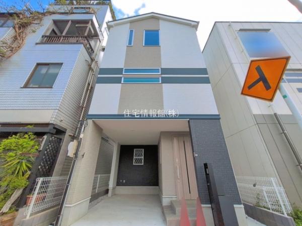 川崎市宮前区東有馬1丁目 