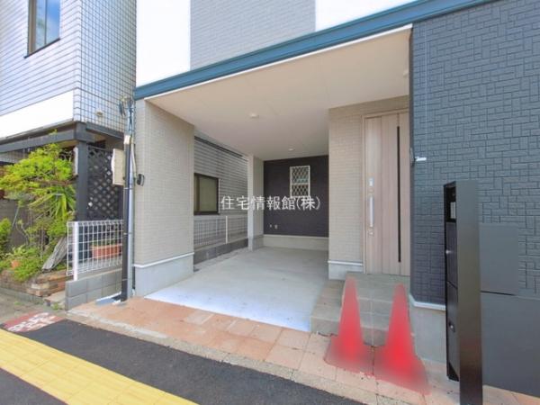 川崎市宮前区東有馬1丁目 