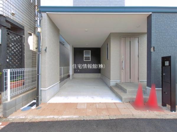 川崎市宮前区東有馬1丁目 
