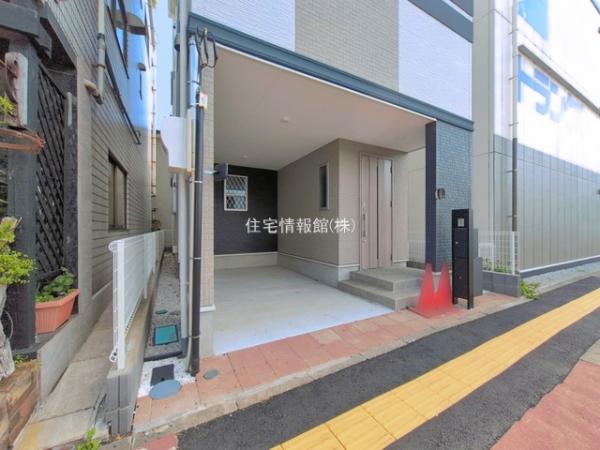 川崎市宮前区東有馬1丁目 