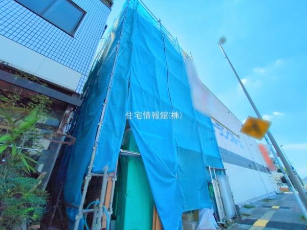 川崎市宮前区東有馬1丁目 