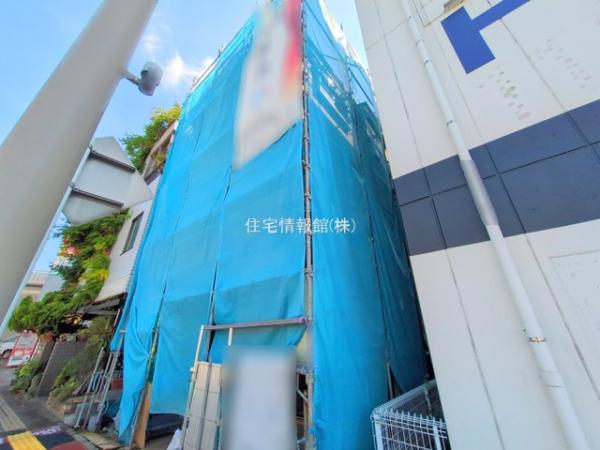 川崎市宮前区東有馬1丁目 
