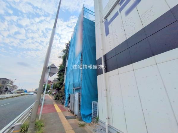 川崎市宮前区東有馬1丁目 