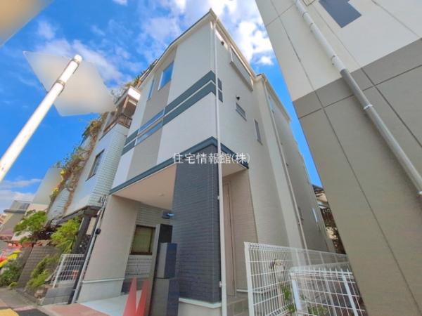 川崎市宮前区東有馬1丁目 
