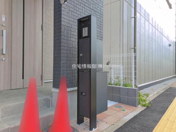 川崎市宮前区東有馬1丁目 