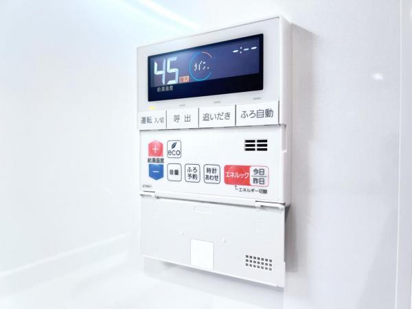 クレッセントグランコート 発電・温水設備(専用部)