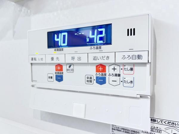 クレッセントグランコート 発電・温水設備(専用部)