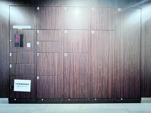 クレッセントグランコート その他設備(共用部)