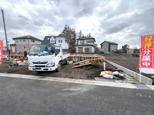 宇都宮市野沢町第４ 現況写真