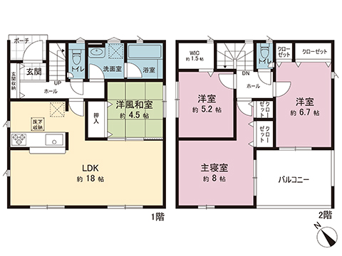 新築戸建 宇都宮市野沢町 東武宇都宮線東武宇都宮駅 2,790万円