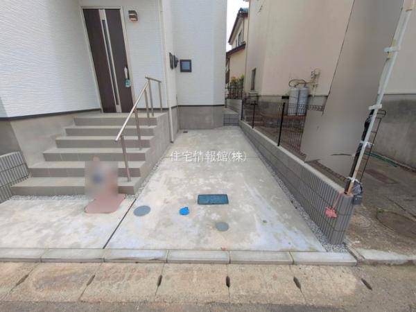 横浜市泉区中田北3丁目3174番 