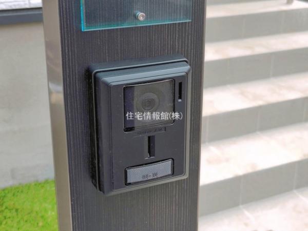 横浜市泉区中田北3丁目3174番 