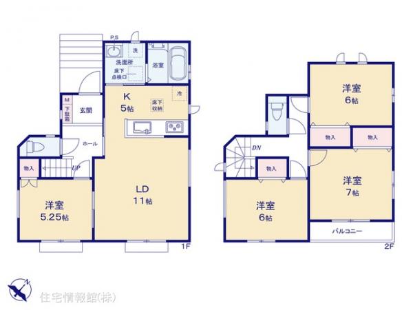 新築戸建 神奈川県横浜市泉区中田北３丁目 横浜市営地下鉄ブルーライン中田駅 4,890万円