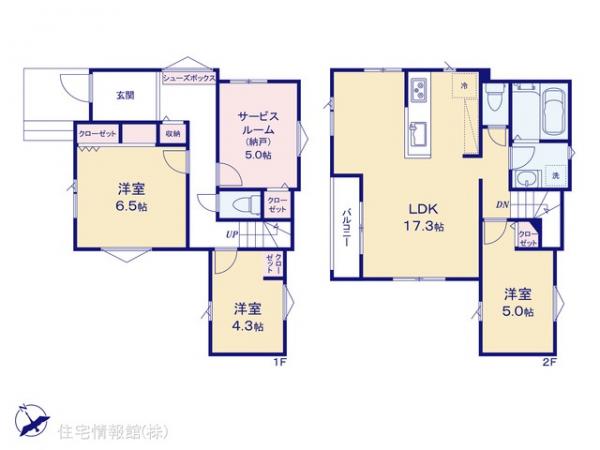 新築戸建 千葉県習志野市藤崎６丁目4 京成本線京成大久保駅 4,480万円