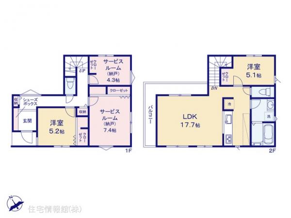 新築戸建 千葉県習志野市藤崎６丁目4 京成本線京成大久保駅 3,980万円
