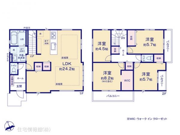 新築戸建 埼玉県さいたま市見沼区東大宮６丁目36-5 JR東北本線（宇都宮線）東大宮駅 6,299万円