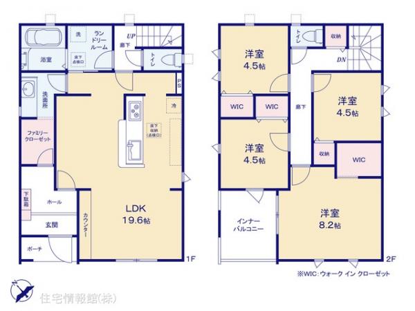新築戸建 埼玉県さいたま市岩槻区美幸町2-13 東武野田線岩槻駅 4,080万円
