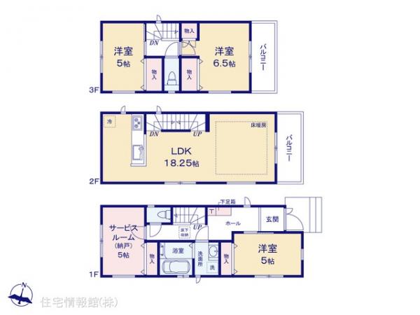 新築戸建 埼玉県さいたま市南区文蔵５丁目484-1 JR京浜東北線南浦和駅 5,498万円