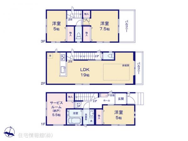 新築戸建 埼玉県さいたま市南区文蔵５丁目484-1 JR京浜東北線南浦和駅 5,698万円