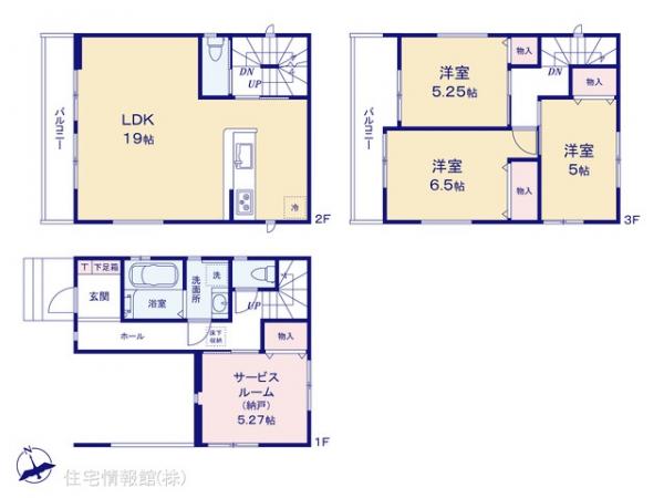 新築戸建 千葉県千葉市稲毛区天台５丁目7-6 千葉都市モノレール穴川駅 3,198万円