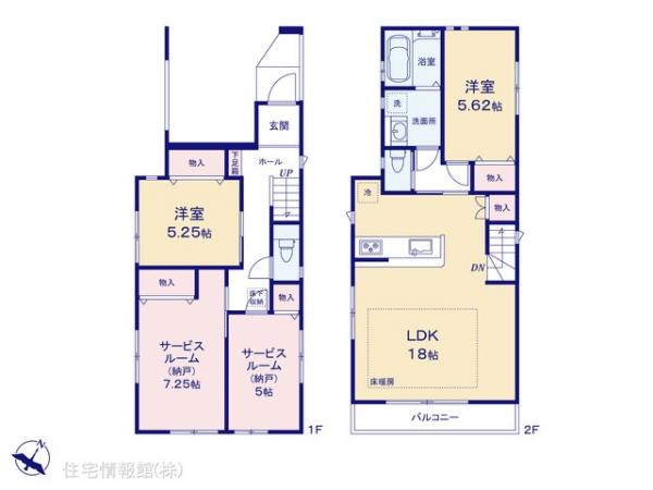 新築戸建 東京都足立区伊興３丁目3213-1 東武伊勢崎線竹ノ塚駅 5,998万円
