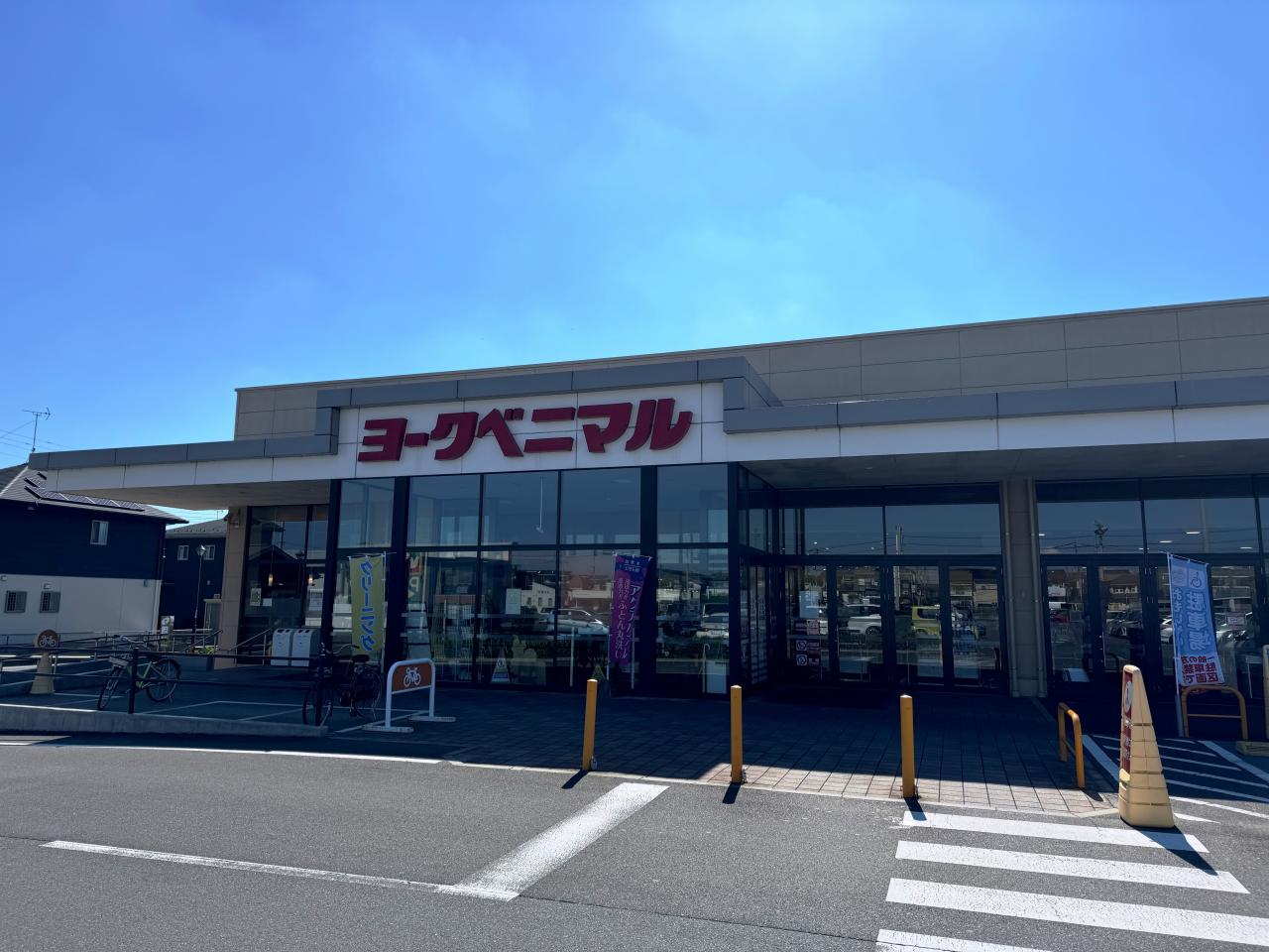 土地 宇都宮市針ヶ谷町 東武宇都宮線安塚駅 1,080万円