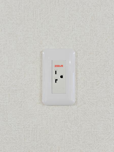 宇都宮市御幸ケ原町 中古戸建 その他設備(専用部)
