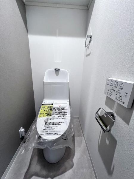 グレイス相模大野 トイレ