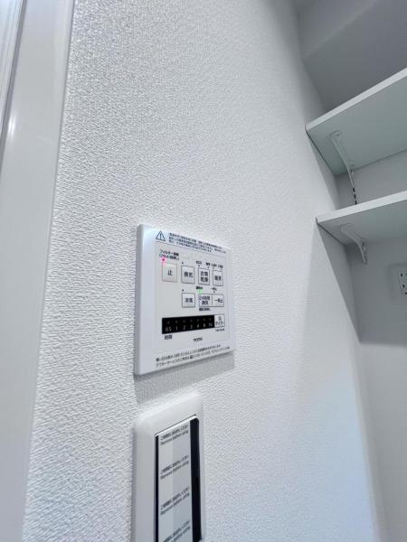グレイス相模大野 冷暖房・空調設備(専用部)
