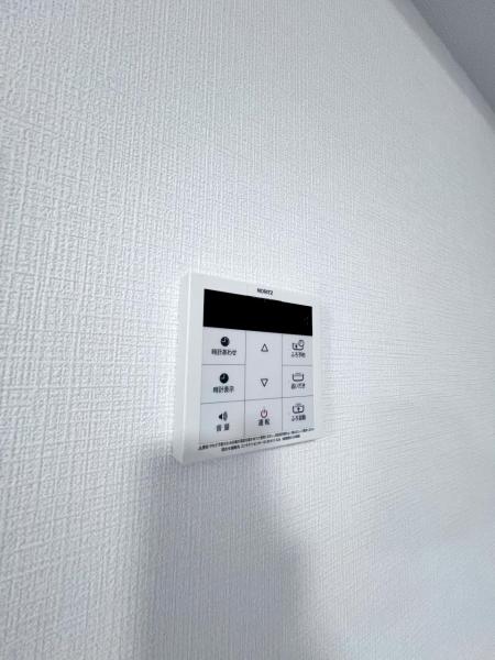 グレイス相模大野 発電・温水設備(専用部)