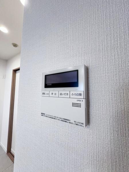 リズ東林間 発電・温水設備(専用部)