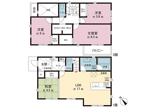 新築戸建 秦野市曽屋１丁目 小田急線秦野駅 3,680万円