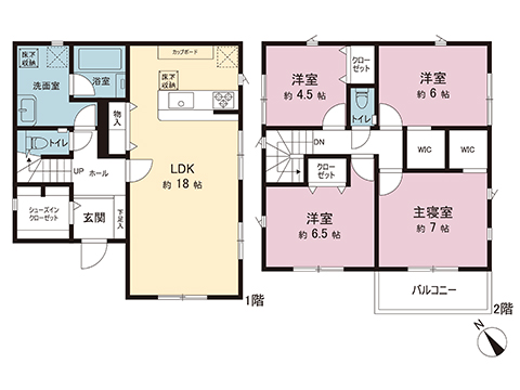 新築戸建 秦野市曽屋１丁目 小田急線秦野駅 3,780万円