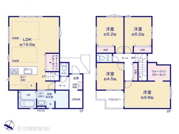 新築戸建 千葉県船橋市行田１丁目388-9 東武野田線塚田駅 5,488万円