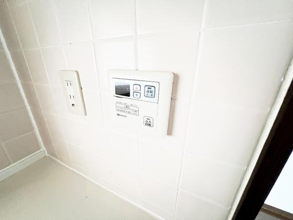 オルテンシア開成 発電・温水設備(専用部)