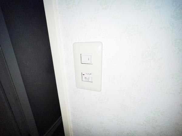 オルテンシア開成 その他設備(専用部)