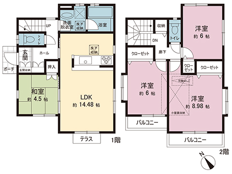 中古戸建 町田市小山町 京王相模原線南大沢駅 3,680万円