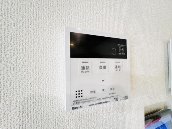 青梅市新町５丁目 戸建 冷暖房・空調設備(共用部)
