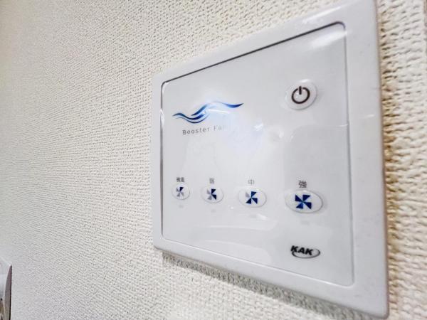 青梅市新町５丁目 戸建 その他内観