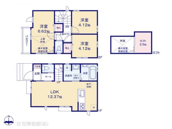 新築戸建 東京都立川市砂川町１丁目16-23 多摩モノレール泉体育館駅 3,890万円