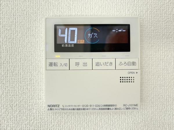 三浦市初声町下宮田 戸建 発電・温水設備(専用部)