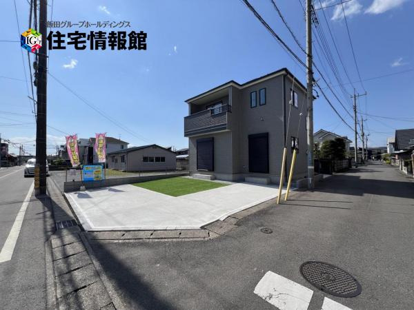 新築戸建 宇都宮市若草５丁目 東武宇都宮線東武宇都宮駅 3,090万円