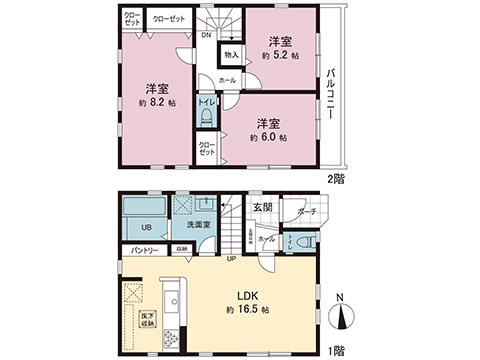 新築戸建 相模原市中央区南橋本１丁目 JR相模線南橋本駅 4,899万円