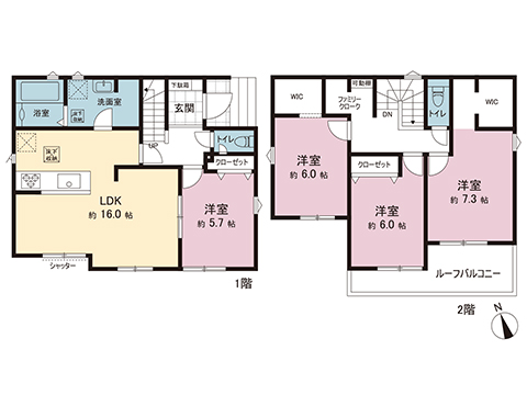 新築戸建 あきる野市小川東１丁目 JR五日市線東秋留駅 3,780万円