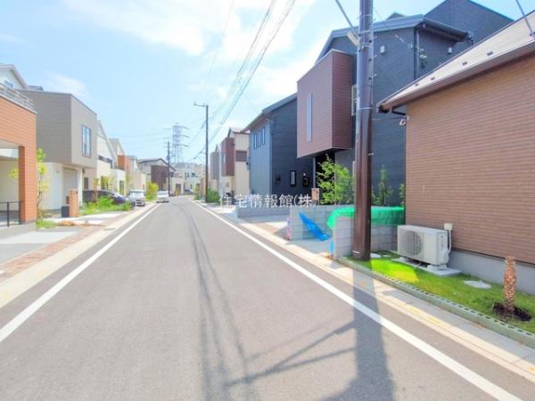 八潮 