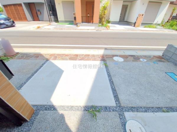八潮 