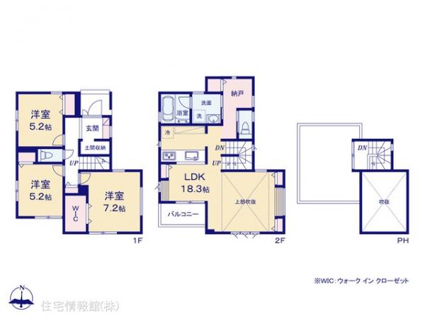 新築戸建 埼玉県八潮市大字古新田9-1 つくばエクスプレス八潮駅 4,430万円