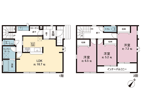 新築戸建 久喜市栄１丁目 東武伊勢崎線鷲宮駅 3,080万円