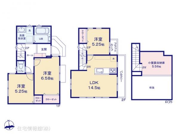 新築戸建 東京都小平市美園町３丁目22 西武新宿線小平駅 4,880万円